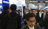 2027日本东京自动驾驶技术展览会参展报名及展位预约流程