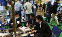 2026年日本东京五金工具展览会参展全指南