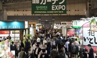 2026年日本东京五金工具展览会(TOOL JAPAN)门票购买方式