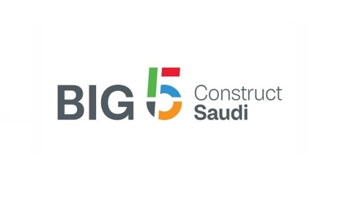 沙特五大行业展一期Big 5 Saudi展会现场图片