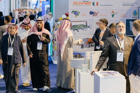 沙特五大行业展二期Big 5 Saudi展会现场图片