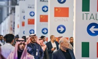 2027年沙特五大行业展一期Big 5 Saudi( 建材、工程机械、制冷、清洁)将展出哪些内容？