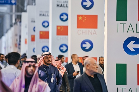 沙特五大行业展一期Big 5 Saudi展会现场图片