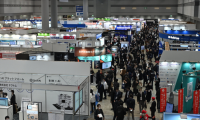 2026年日本东京家居建材展览会(Japan Home & Building Show)门票申请方式