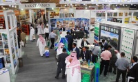 2026年沙特五金建材、卫浴、制冷、家具展览会(Saudi Build)门票如何获取？