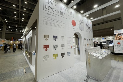 日本东京家居建材展览会展会现场图片