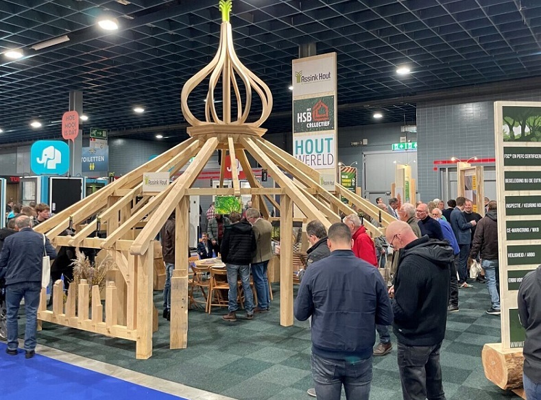 荷兰乌特勒支建材展览会