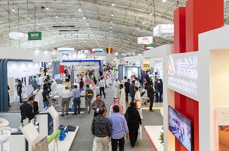 沙特利雅得建筑建材、工程机械、高空作业展览会