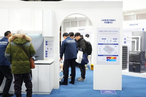 韩国釜山建筑建材、卫浴展览会展会现场图片