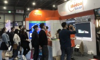 2027年韩国暖通空调展览会(HVAC KOREA)门票申请方式