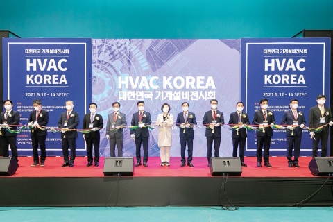 韩国暖通空调展览会展会现场图片