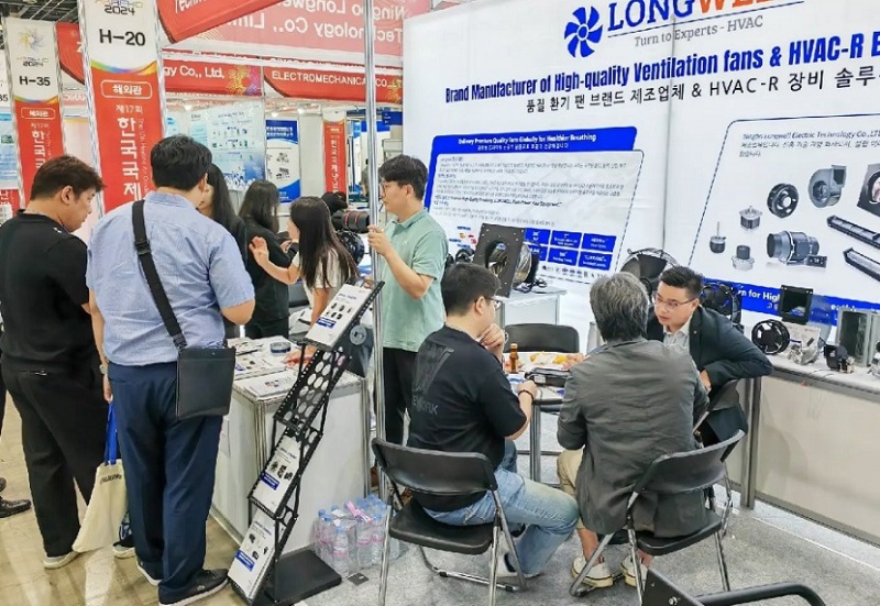 韩国首尔暖通制冷展览会