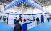2026年沙特中国制冷展(CR Saudi)涵盖哪些展品类别？