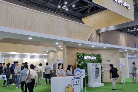 韩国首尔暖通制冷展览会展会现场图片