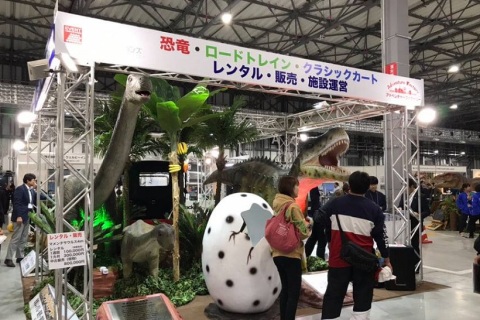 日本泳池及桑拿设备展览会展会现场图片