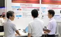 日本东京工业炉及热处理展览会(Thermotec)2026年参展指南