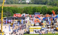 2027年法国巴黎混凝土展览会(World of Concrete Europe)门票购买方式