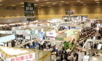 2026年日本大阪机械要素展览会展位预定流程与注意事项详解，新手参展零踩坑指南