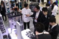 2027年日本东京工业展览会(Manufacturing World Japan)将展出哪些内容？