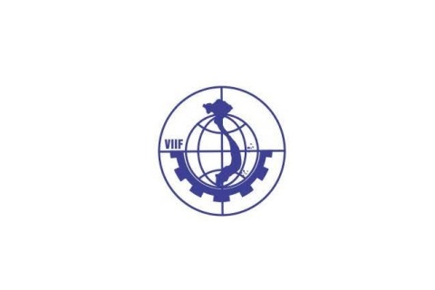 越南河内工业展览会展会现场图片