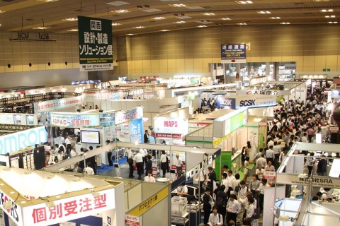 日本大阪工业展览会展会现场图片