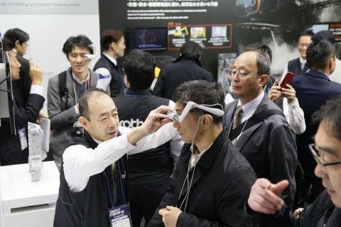 日本东京智能工厂展览会展会现场图片