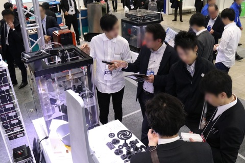 日本东京工厂五金及机电设备展览会展会现场图片