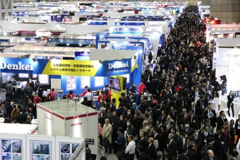 日本东京智能工厂展览会展会现场图片