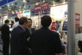 一文看懂日本东京工业展览会(Manufacturing World Japan)展位预约全流程