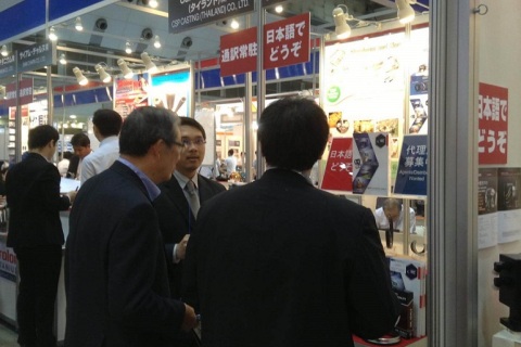 日本东京工业展览会展会现场图片