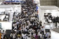 日本东京工业展览会(Manufacturing World Japan)2027年参展指南
