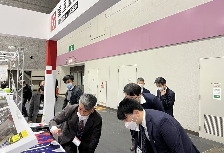 日本大阪工业展览会