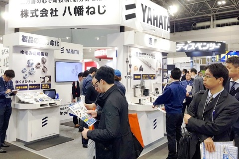 日本名古屋工厂设施及设备展览会展会现场图片