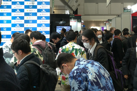 日本东京微细精密加工技术展览会展会现场图片