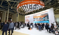 2026年土耳其伊斯坦布尔钢铁冶金铸造展览会(ANKIROS/ANNOFER/TURKCAST)将展出哪些内容？