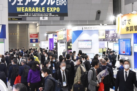 日本东京微细精密加工技术展览会展会现场图片