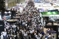 2027年日本东京设计工程与制造解决方案展览会(DMS)观展指南