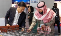 2026年沙特利雅得金属与钢铁加工展览会(FABEX )观展指南