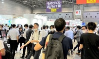 2027年日本名古屋工厂设施及设备展览会(FacTex)将展出哪些内容？
