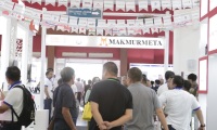 2026年印尼雅加达铸造展览会参展注意事项大全，企业必看指南