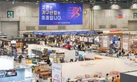 2026年韩国首尔家具、配件及木工机械展览会(KOFURN)展位预定流程+选位技巧+安全注意事项