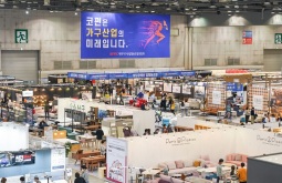 2026年韩国首尔家具、配件及木工机械展览会(KOFURN)展位预定流程+选位技巧+安全注意事项