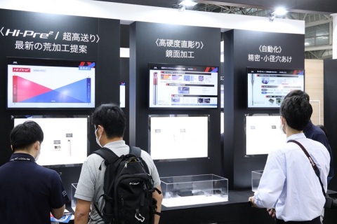 日本大阪模具展览会展会现场图片