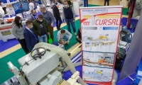 俄罗斯国际木工机械展(LESDREVMASH)2026年参展指南