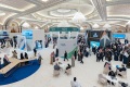 2027年沙特利雅得矿业及未来矿产论坛FMF(Future Minerals Forum)将展出哪些内容？