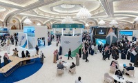 2027年沙特利雅得矿业及未来矿产论坛FMF(Future Minerals Forum)将展出哪些内容？