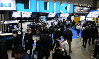 2026年日本名古屋机器人展览会参展全指南