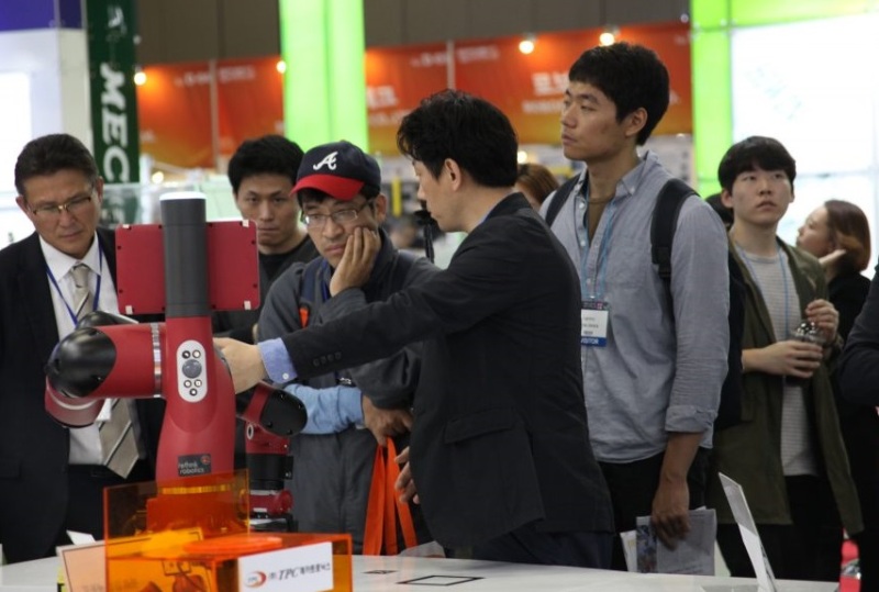 韩国世界无人系统大会UWC