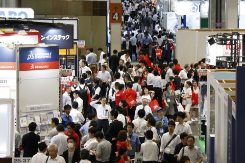 日本大阪高机能陶瓷展览会展会现场图片