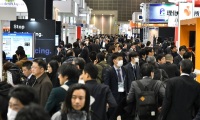 2026年日本东京3D打印及增材制造展览会展位预定流程与注意事项详解，新手参展零踩坑指南